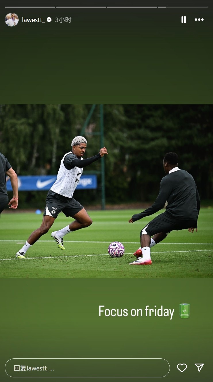 九游游戏-切尔西后卫福法纳训练场动态更新：全力备战周五关键战⚽