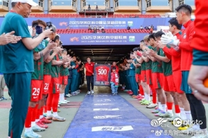 九游体育-河南俱乐部酒祖杜康3-1青岛海牛 马亚、钟义浩、阿奇姆彭分别建功