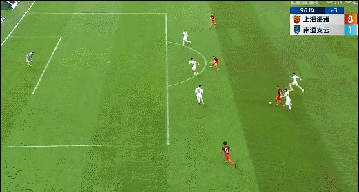 【中超】古斯塔沃双响 海港8比1南通14连胜破纪录