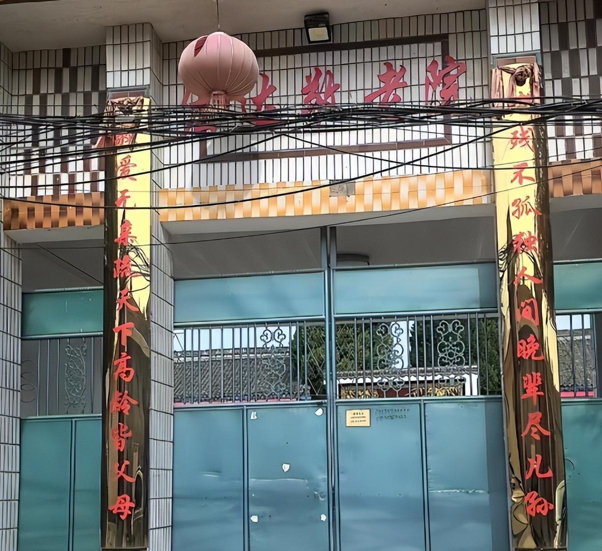 九游游戏-山西养老院暴打85岁老人：打人者真容曝光，身份不一般，官方回应