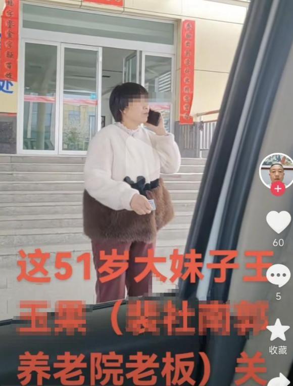九游游戏-山西养老院暴打85岁老人：打人者真容曝光，身份不一般，官方回应