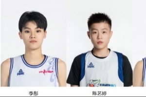 九游官网-周末开打!厦门白鹭女篮即将出征2025年全国女子篮球锦标赛!