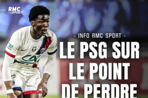 九游游戏-巴黎17岁小将阿克塞尔-塔佩不准备签约留队，热刺&amp;勒沃库森有意