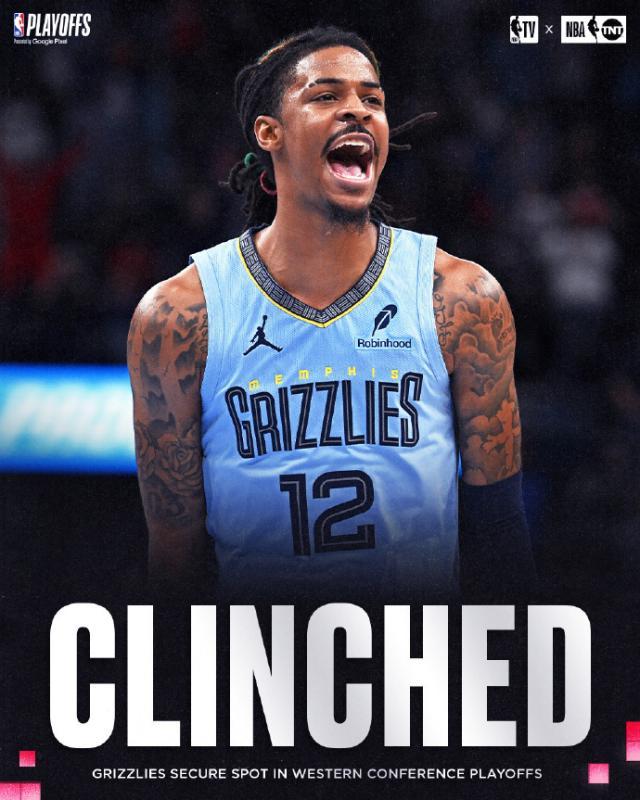 1745052704604048116.jpg 两针止痛针坚持登场!莫兰特带伤起飞诠释灰熊精神