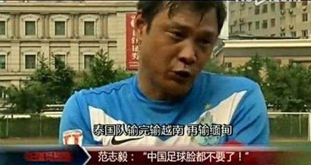 九游官网-【夜读】足篮打水一场空